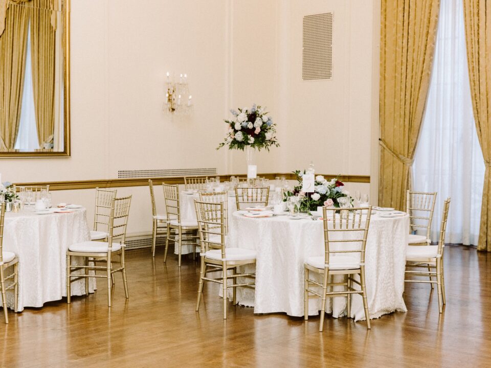 Holiday Party Spaces In NYC